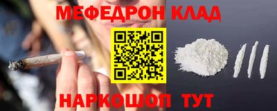 МДПВ Кингисепп