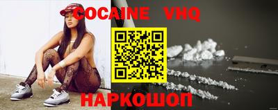 крисы Кинель