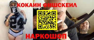 крисы Кинель