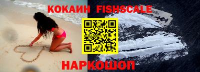 крисы Кинель