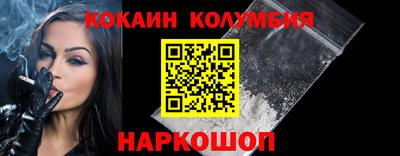 apvp Кимры