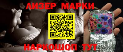 apvp Кимры