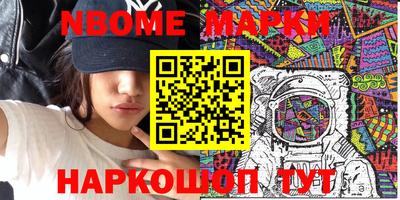 крисы Кинель