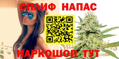 apvp Кимры