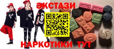 apvp Кимры