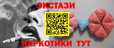 крисы Кинель