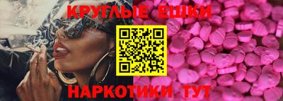 apvp Кимры