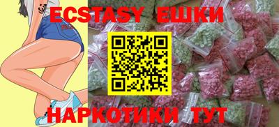 крисы Кинель