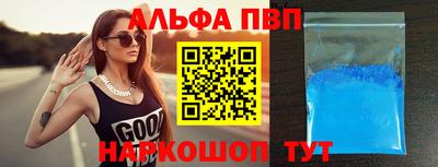 крисы Кинель