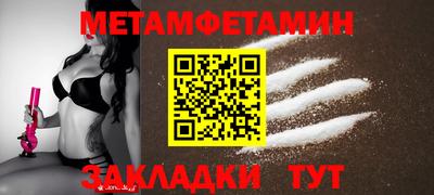 apvp Кимры