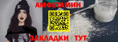 МДПВ Кингисепп