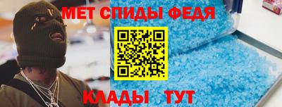 крисы Кинель