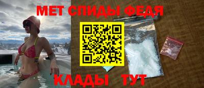 крисы Кинель