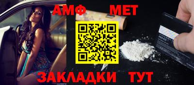 МДПВ Кингисепп