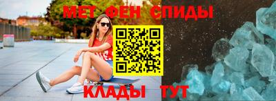 МДПВ Кингисепп