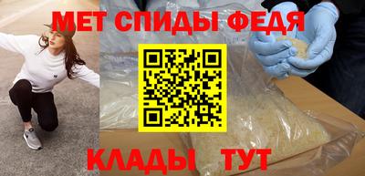 apvp Кимры