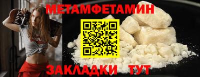 МДПВ Кингисепп