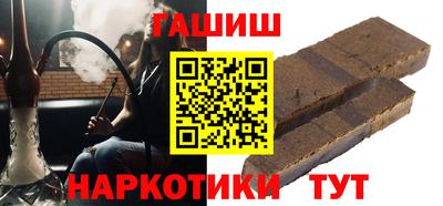 apvp Кимры