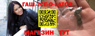 крисы Кинель