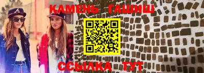 МДПВ Кингисепп