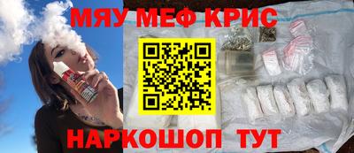 apvp Кимры