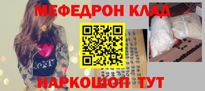apvp Кимры