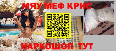apvp Кимры