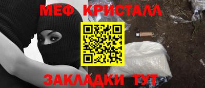 apvp Кимры